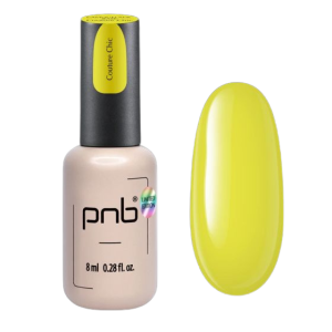 Camouflage Base PNB - 8 ml - Couture Chic